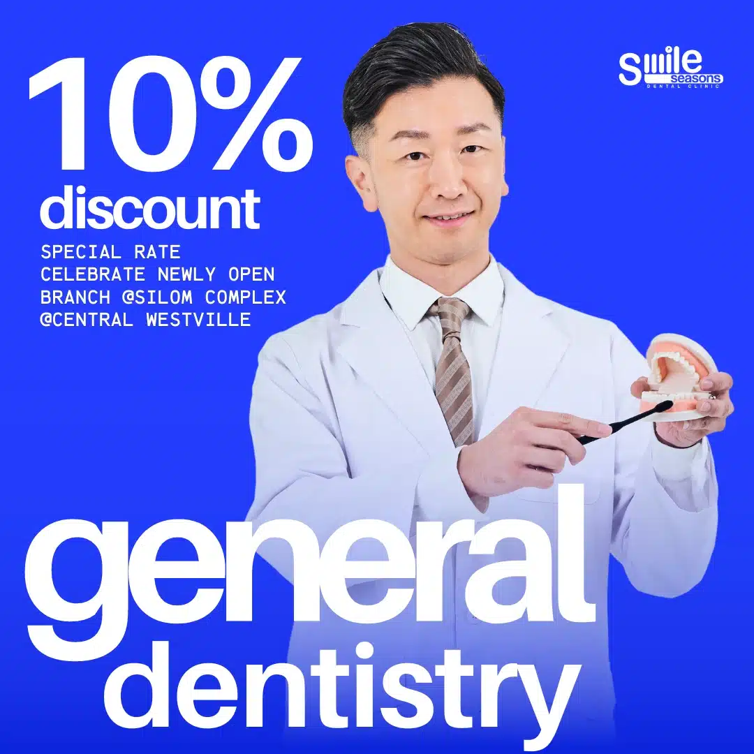 ส่วนลด 10% ทันตกรรมทั่วไป