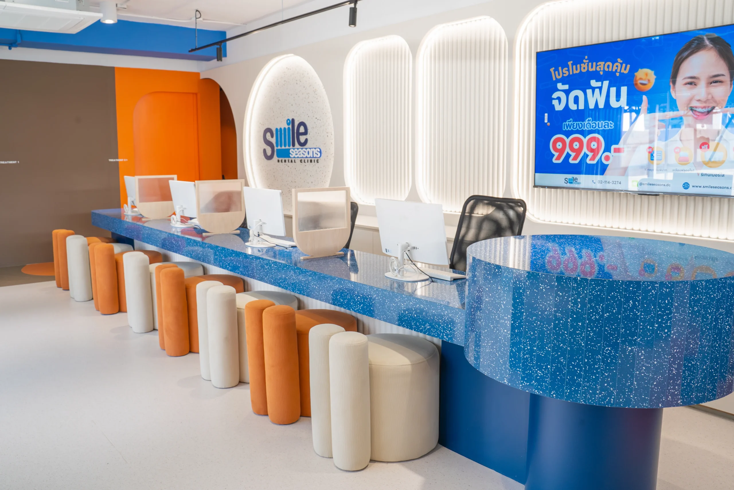 เคาน์เตอร์คลินิกสะอาด บรรยากาศอบอุ่น