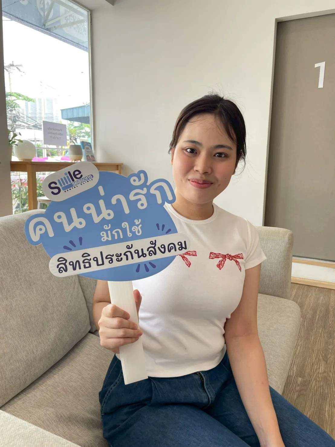 รีวิวจากคนไข้