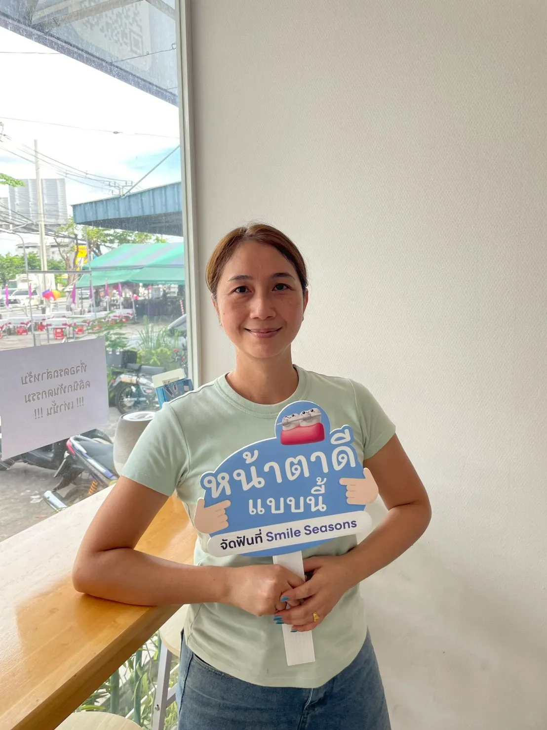 รีวิวจากคนไข้
