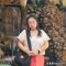 Jatuporn Kwanpairoj Avatar